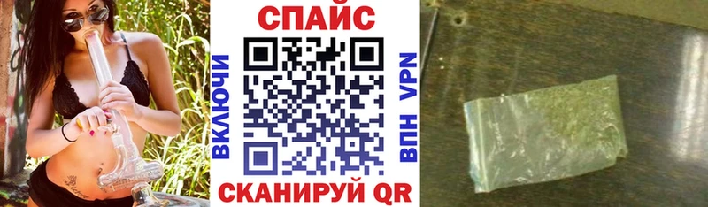 БУТИРАТ вода  Болгар 