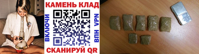 ГАШ hashish  Болгар 