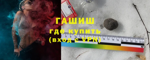 кокаин колумбия Абаза