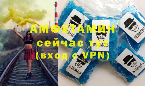 гашиш Абинск