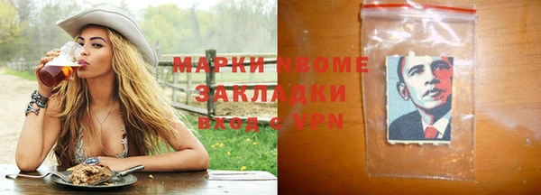 марихуана Абдулино