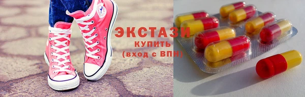 кокаин колумбия Абаза