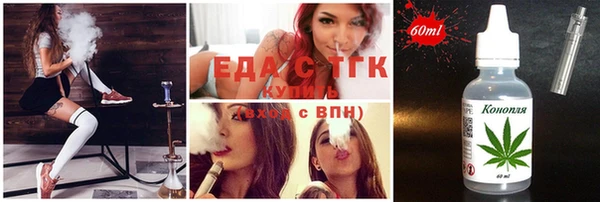 гашиш Абинск