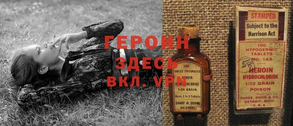 марихуана Абдулино