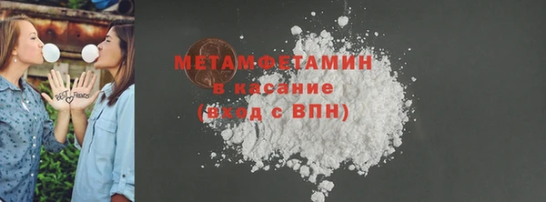 кокаин колумбия Абаза
