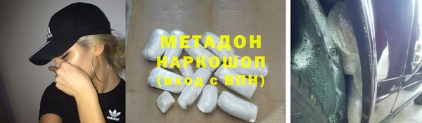 кокаин колумбия Абаза