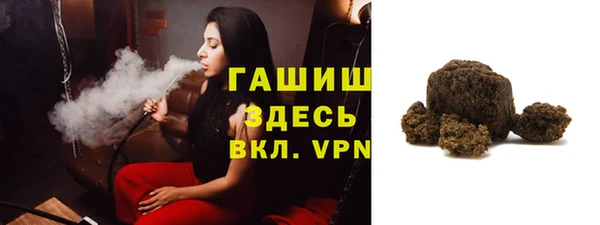 кокаин колумбия Абаза