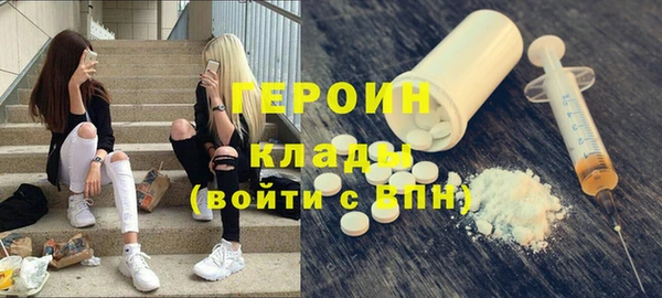 гашиш Абинск