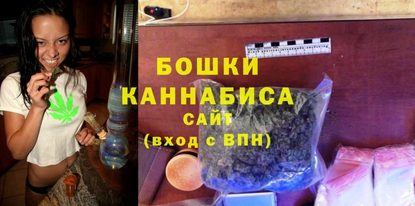 марихуана Абдулино