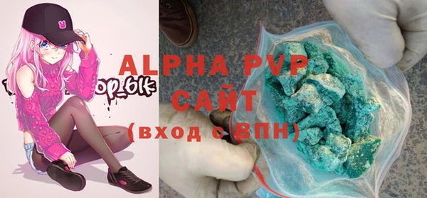 кокаин колумбия Абаза