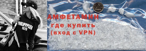 кокаин колумбия Абаза