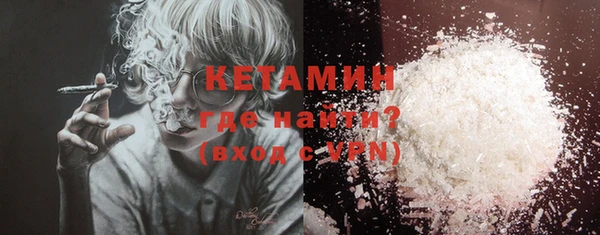 марихуана Абдулино