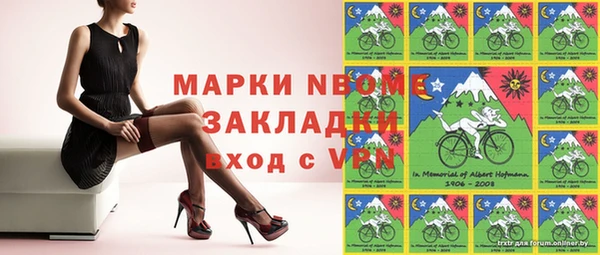 кокаин колумбия Абаза