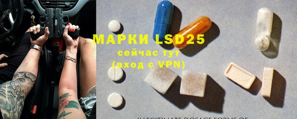 кокаин колумбия Абаза