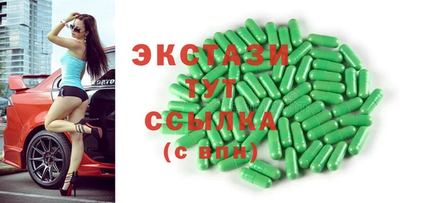 хмурый Зерноград