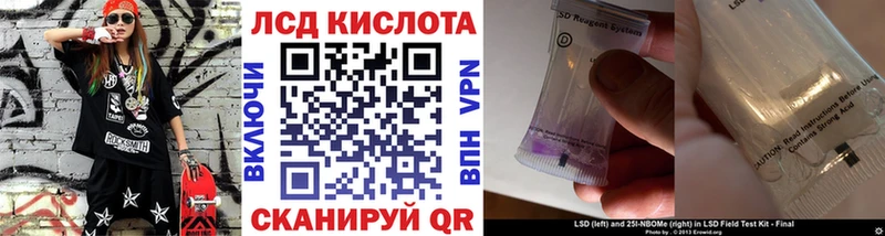 где купить   Болгар  OMG рабочий сайт  Наркотические марки 1500мкг 
